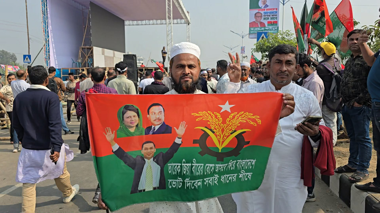 dhakapost