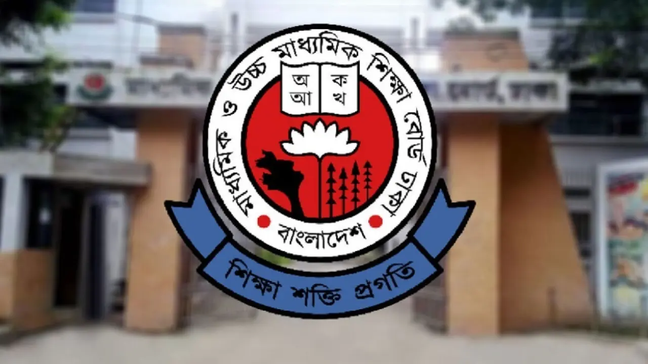 জুনিয়র বৃত্তি : ২০ পরীক্ষার্থীর জন্য একজন পরিদর্শক, ৩ ফুট দূরত্বে আসন