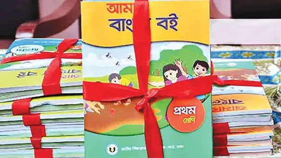প্রাথমিকের সব পাঠ্যপুস্তক প্রস্তুত, মুদ্রণ হয়েছে সাড়ে ৮ কোটির বেশি বই