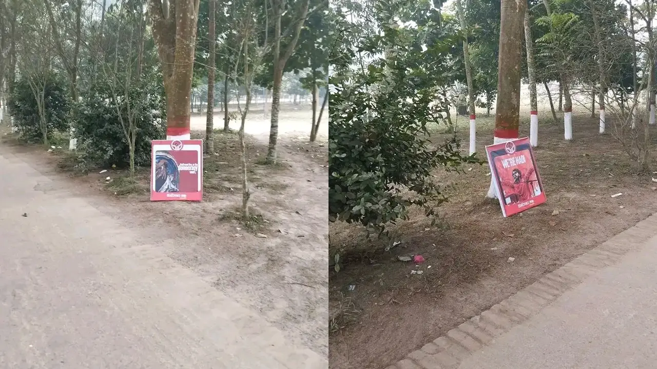 শহীদ ওসমান হাদির স্মরণে টানানো ব্যানার নামিয়ে ফেলেছে দুর্বৃত্তরা