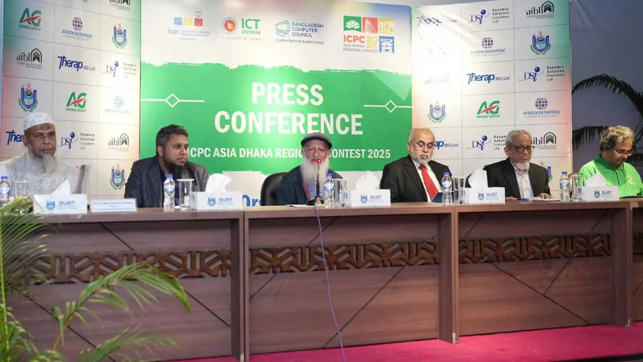 বিইউবিটিতে ‘আইসিপিসি এশিয়া ঢাকা রিজিওনাল কনটেস্ট’ ২০ ডিসেম্বর