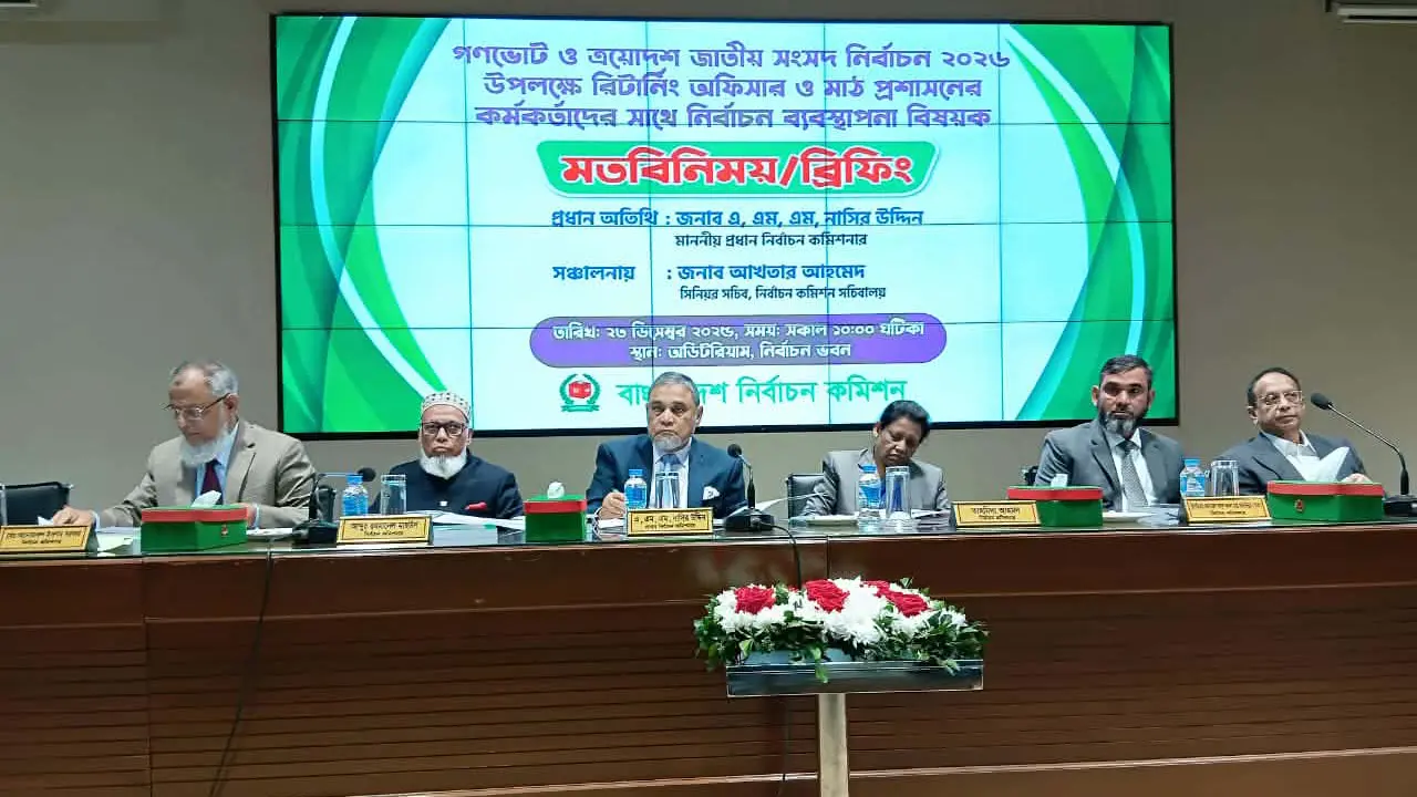 নির্বাচন নিয়ে অপবাদ থেকে মুক্তি চাই, আইনের শাসন দেখিয়ে দিন : সিইসি