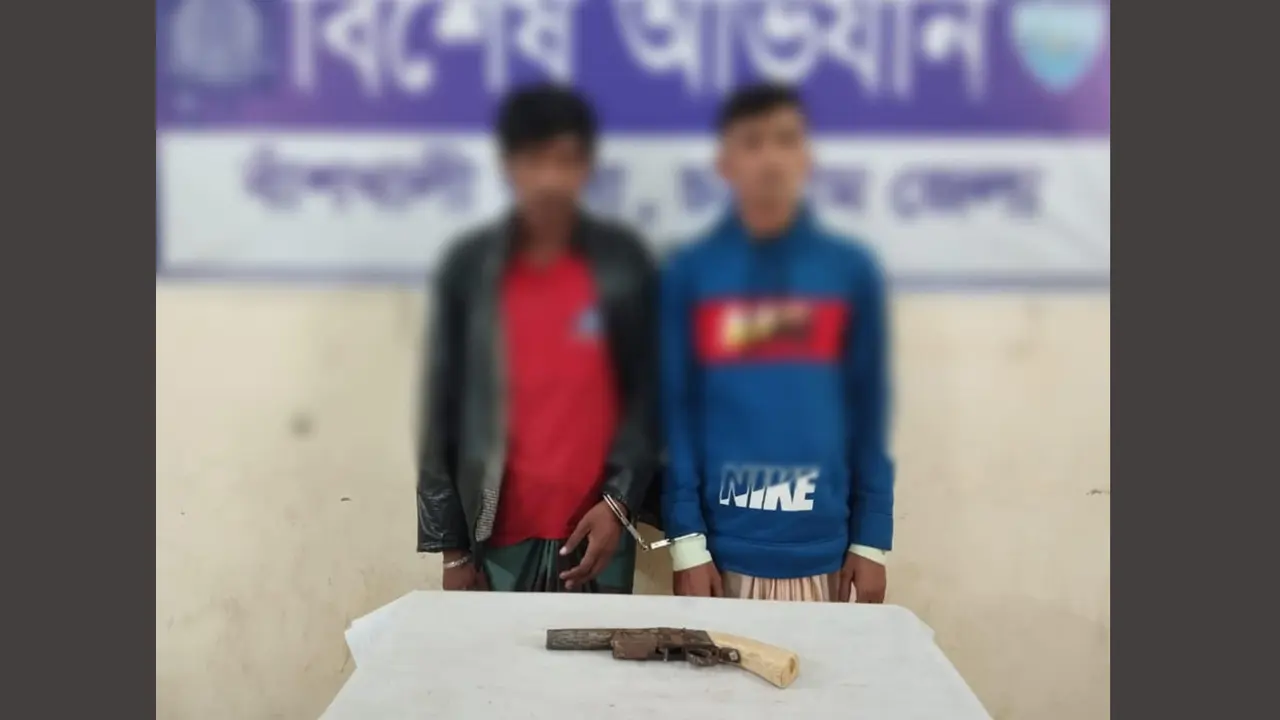 চট্টগ্রামে আগ্নেয়াস্ত্রসহ দুইজন গ্রেপ্তার