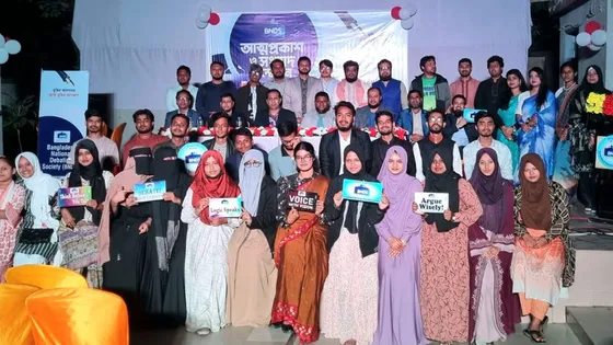 কুমিল্লায় ন্যাশনাল ডিবেটিং সোসাইটির আত্মপ্রকাশ