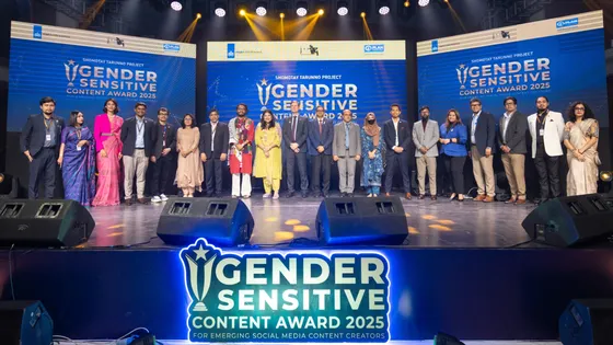 জেন্ডার সংবেদনশীল কন্টেন্ট অ্যাওয়ার্ড পেলেন চার ক্রিয়েটর ও ইনফ্লুয়েন্সার