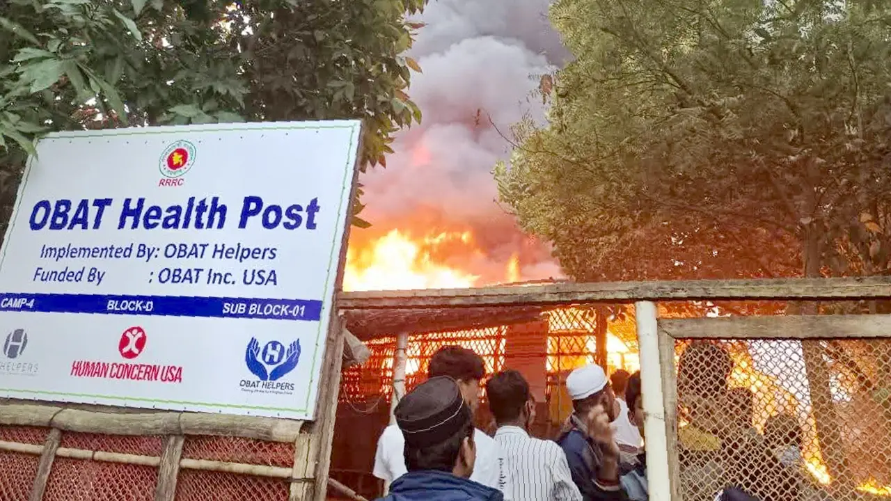রোহিঙ্গা ক্যাম্পে এক রাতে দুই ভয়াবহ অগ্নিকাণ্ড, পুড়ে গেছে হাসপাতাল