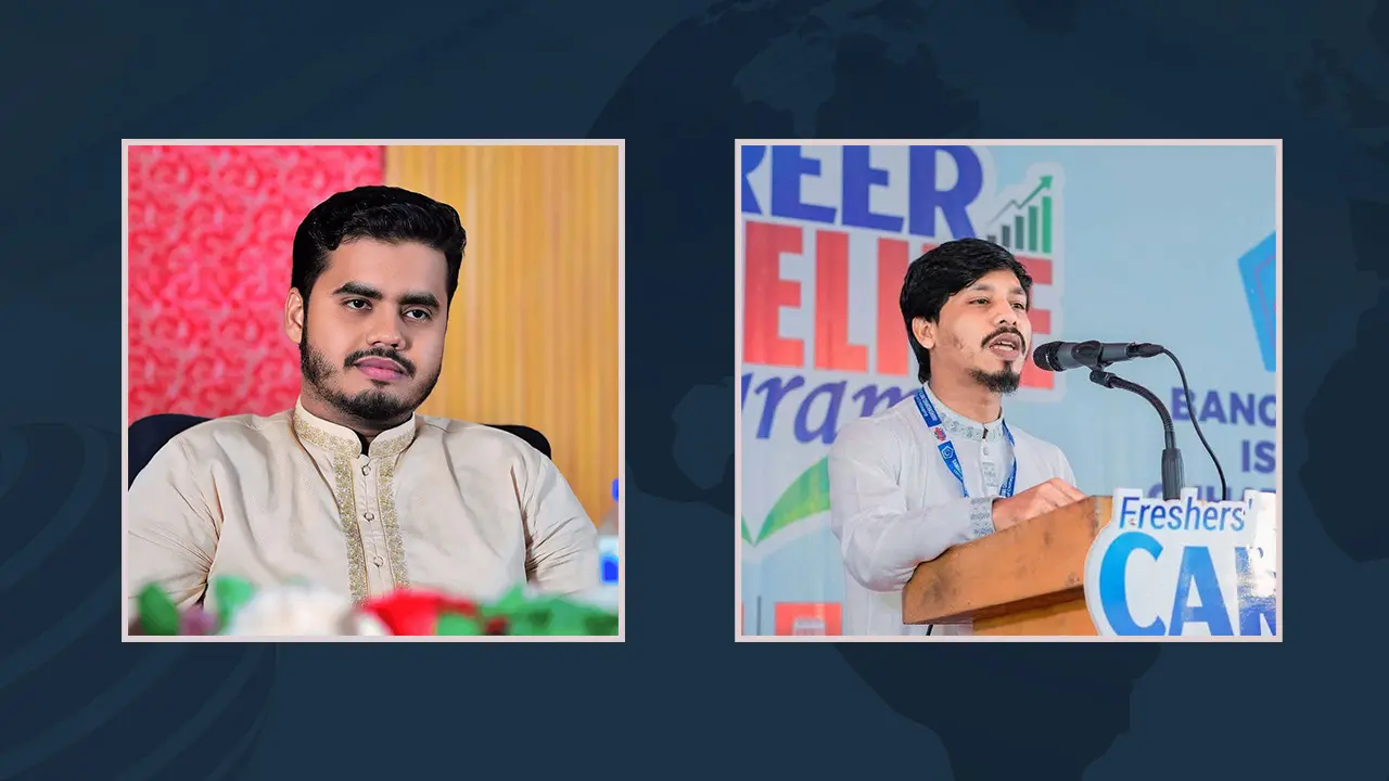 চবি ছাত্রশিবিরের নতুন সভাপতি ইব্রাহিম, সেক্রেটারি পারভেজ