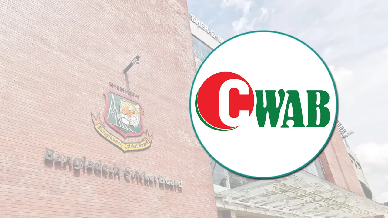 স্থগিত হলো ক্রিকেটারদের মানববন্ধন