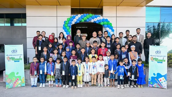 বিজয়ের মাসে শহীদদের স্মরণে ডিবিএল সিরামিকসের চিত্রাঙ্কন প্রতিযোগিতা