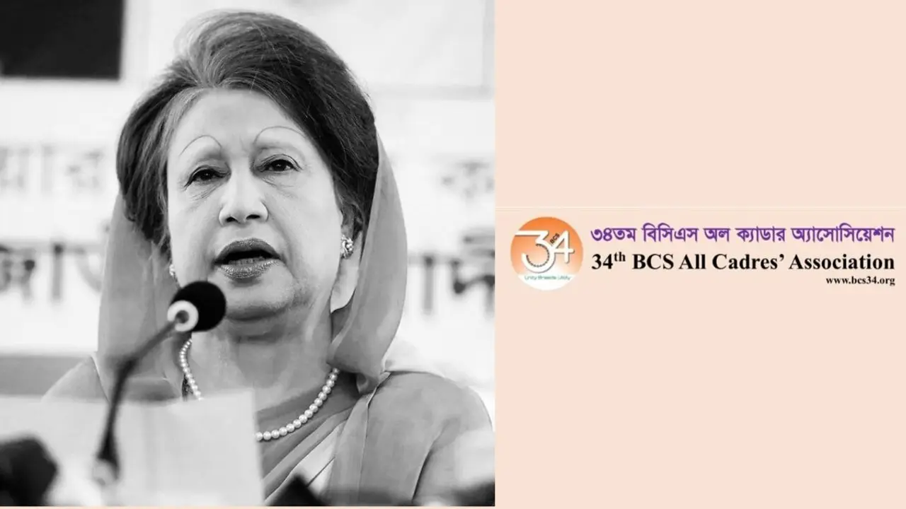 গণতান্ত্রিক মূল্যবোধের প্রশ্নে অবিচল ছিলেন খালেদা জিয়া