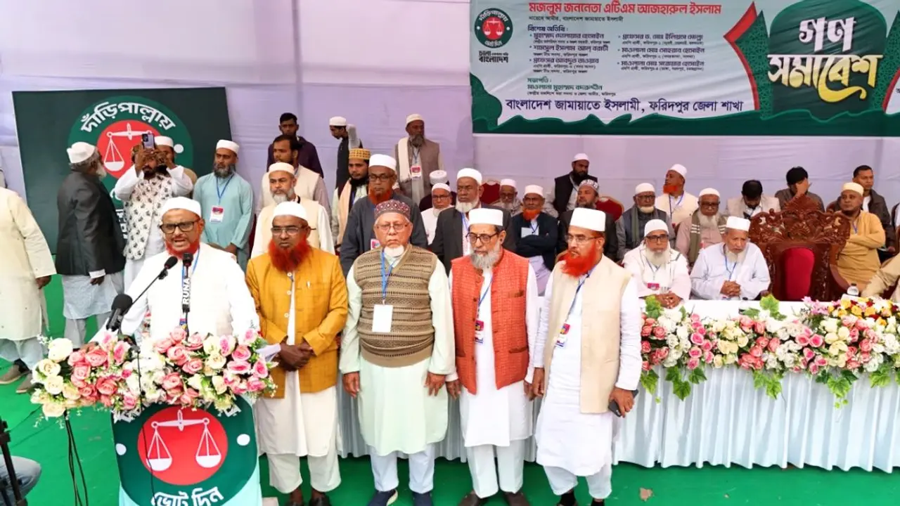 জামায়াত ক্ষমতায় আসলে দেশে কোনো দুর্নীতি থাকবে না : এ টি এম আজহার