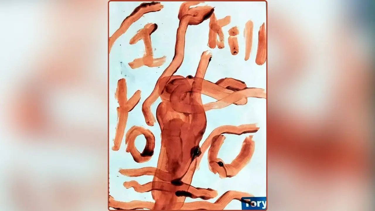 কুড়িগ্রামে জামায়াত কর্মীর বাসায় ‘আই কিল ইউ’ লেখা চিরকুট