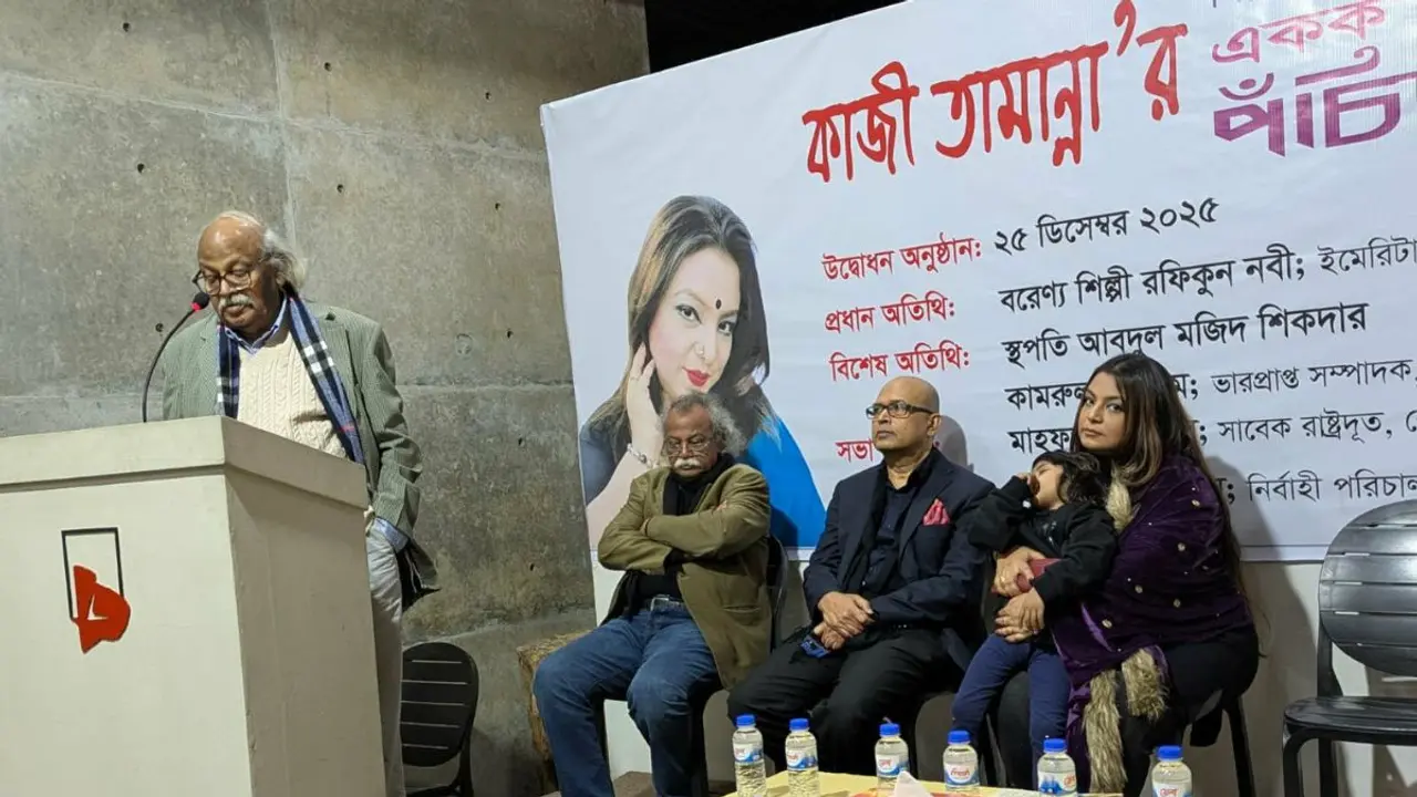 শিল্পী জীবনের রজতজয়ন্তীতে কাজী তামান্নার একক প্রদর্শনী