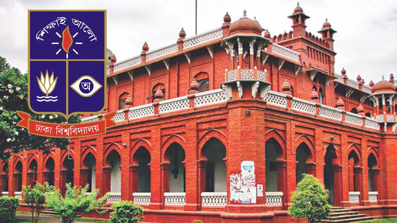 ঢাবির ব্যবসায় শিক্ষা ইউনিটে ভর্তিযুদ্ধ কাল, এক আসনের জন্য লড়বেন ৩২ জন