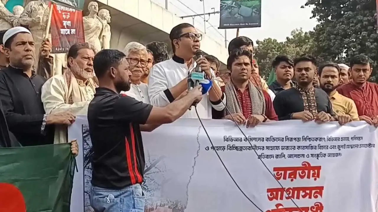 হাদী হত্যার প্রতিবাদে ঢাবিতে ভারতীয় আগ্রাসন প্রতিরোধী মিছিল