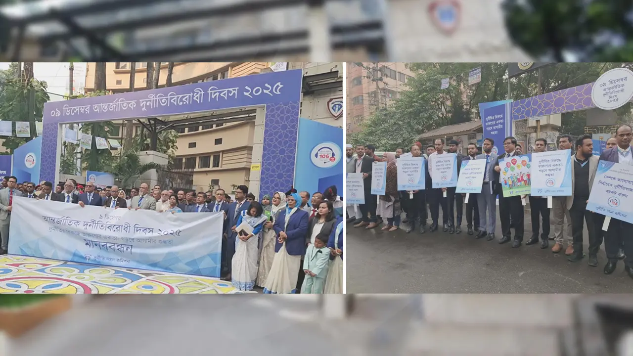 নির্বাচনে দুর্নীতিবাজ-চাঁদাবাজদের ভোট না দেওয়ার আহ্বান দুদক চেয়ারম্যানের