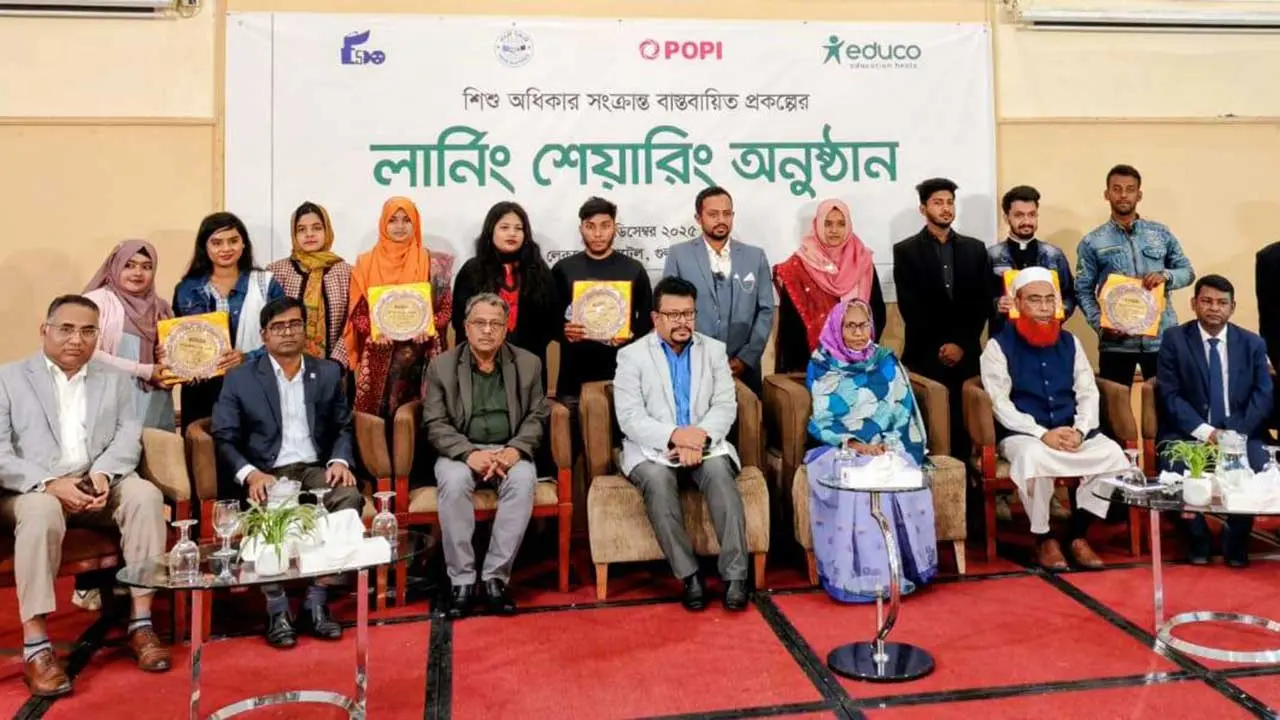 শিশুরাই আগামীর স্মার্ট বাংলাদেশের কর্ণধার : মমতাজ আহমেদ