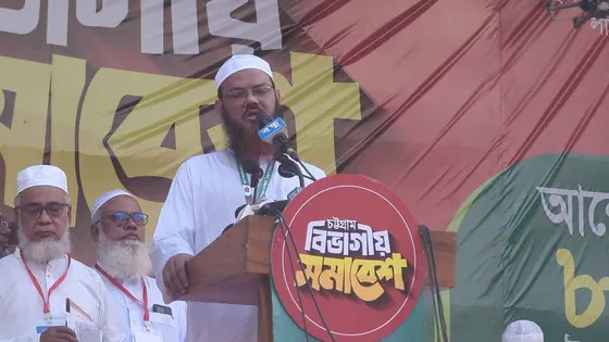 ভেবেছিলাম চাঁদাবাজমুক্ত দেশ গড়ব কিন্তু চাঁদা আদায় বন্ধ হয়নি