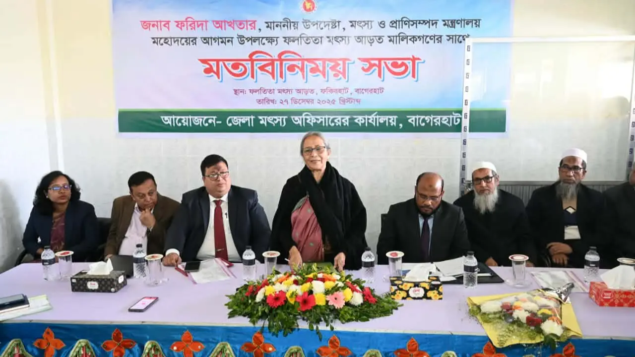 চিংড়ি রপ্তানিতে আন্তর্জাতিক পদ্ধতি অনুসরণ করতে বললেন উপদেষ্টা