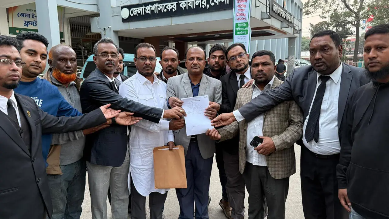 ফেনীতে খালেদা জিয়ার পক্ষে মনোনয়নপত্র সংগ্রহ