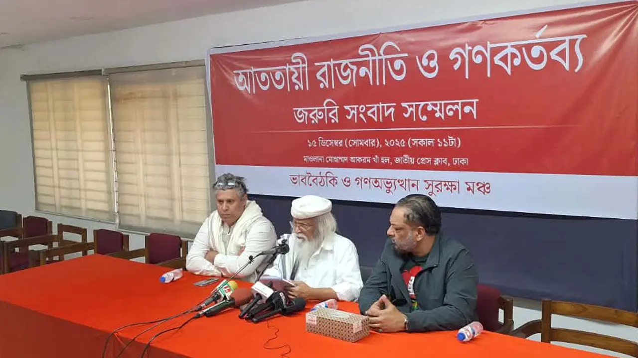 হাসিনার রাষ্ট্রব্যবস্থাকে ব্যবহার করে হাদিকে গুলি করা হয়েছে: ফরহাদ মজহার