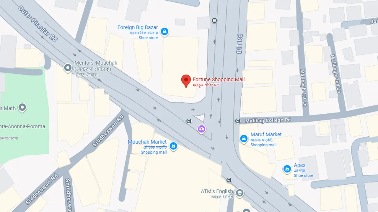 মৌচাকে ফরচুন মার্কেটের সামনে ককটেল বিস্ফোরণ