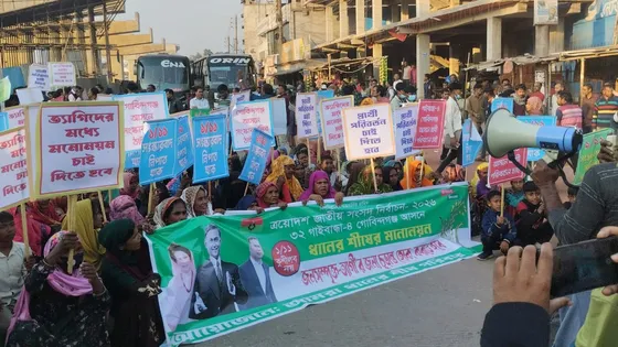 বিএনপির প্রার্থী পরিবর্তনের দাবিতে ঢাকা-রংপুর মহাসড়ক অবরোধ