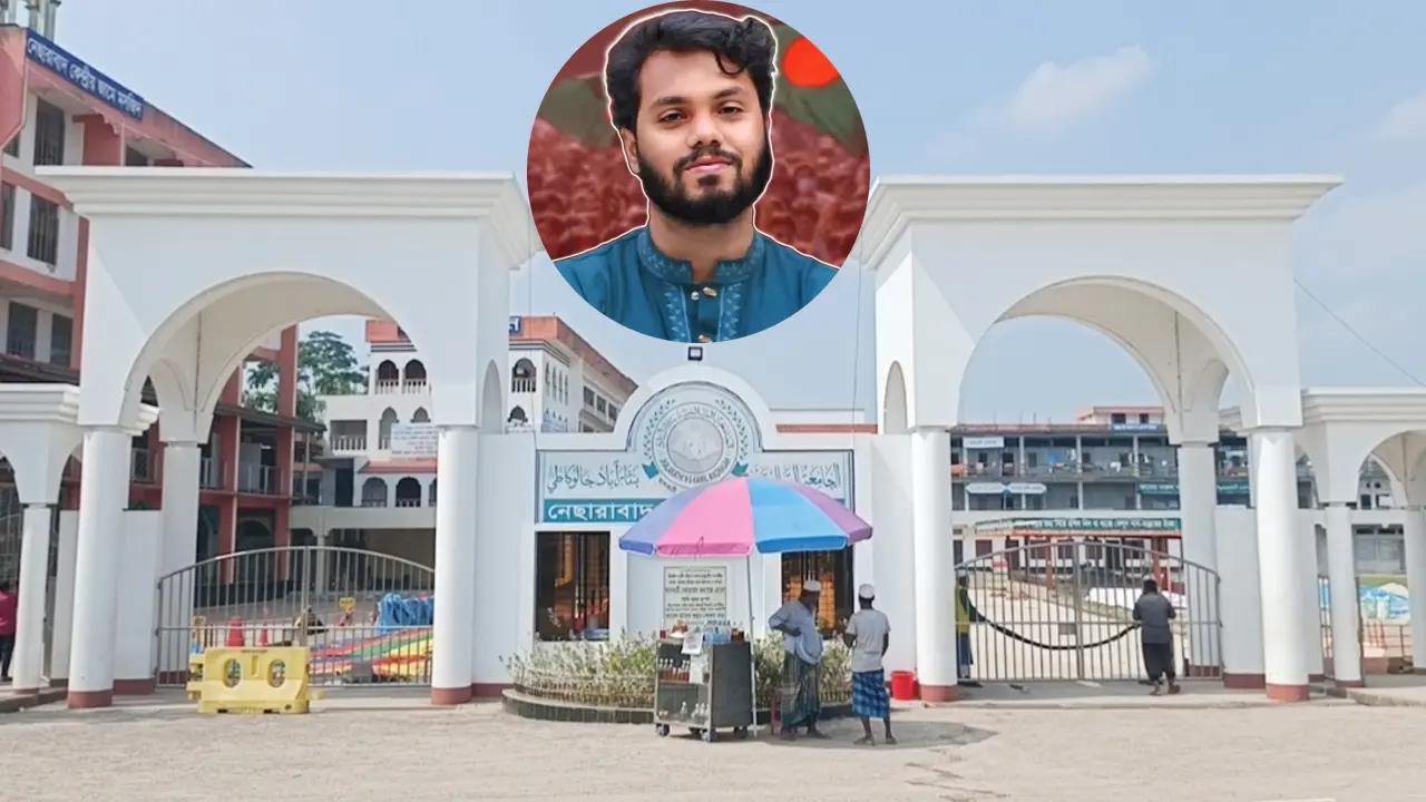 মাদরাসার বারান্দা থেকে রাজপথ, ইনসাফের কণ্ঠ আজ আইসিইউতে