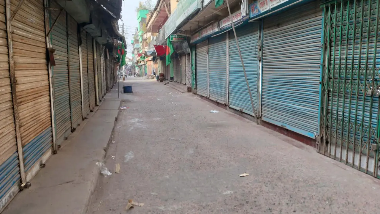 শহীদ ওসমান হাদির স্মরণে নলছিটিতে অর্ধদিবস দোকান বন্ধ