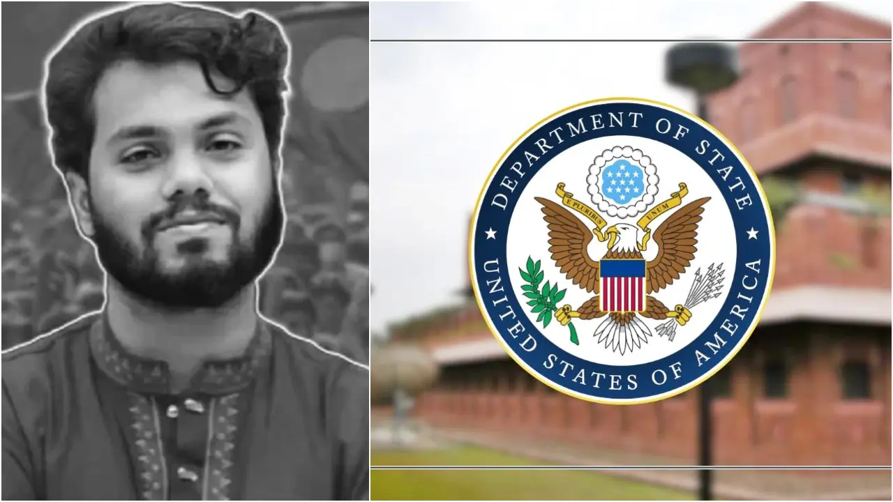 হাদির মৃত্যুতে শোক প্রকাশ করলো মার্কিন দূতাবাস