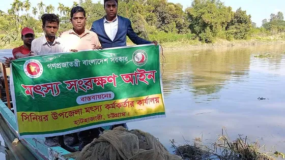 হালদা নদীতে অভিযান : ১৭০০ মিটার জাল ও ১৮টি বড়শি জব্দ