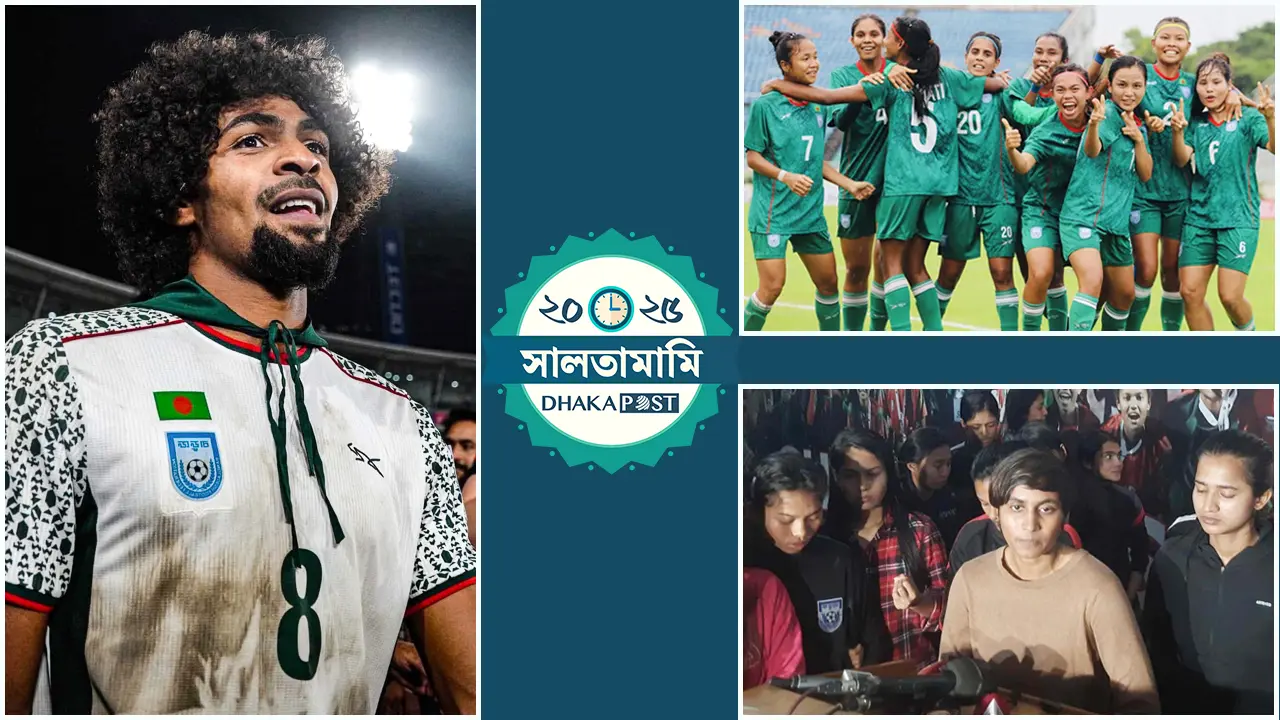 ফুটবলারদের বিদ্রোহ, দুই এশিয়া কাপ; হামজা আনন্দ ও আক্ষেপ