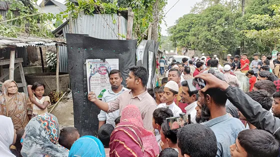 ‘রাজমিস্ত্রীর ছেলে হয়ে এমপি নির্বাচন করছি এটাই তো অনেক’