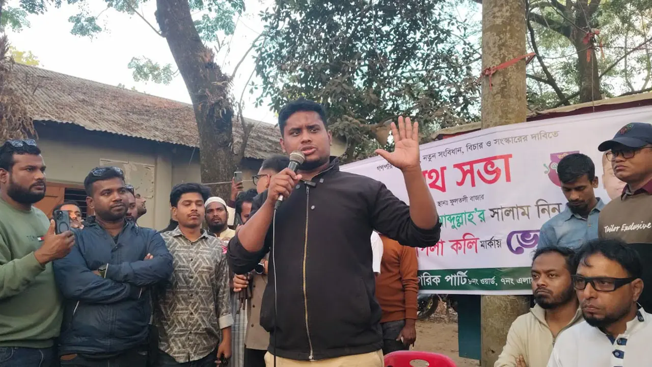 ভারতের হাইকমিশনারকে লাথি দিয়ে বের করে দেওয়া উচিত ছিল