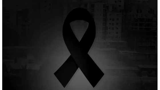 নয়া দিগন্তের নির্বাহী সম্পাদক খলিলীর মায়ের মৃত্যু