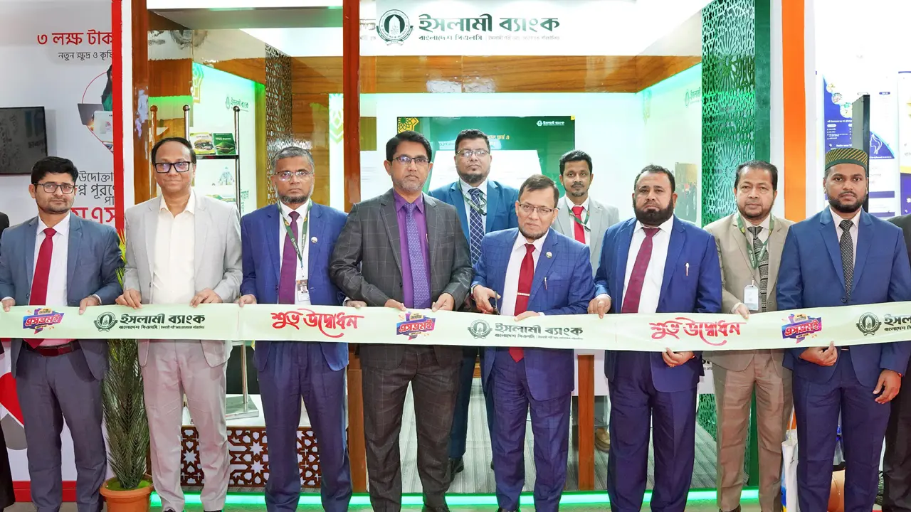 উদ্যোক্তাদের জন্য নানা সেবা নিয়ে এসএমই মেলায় ইসলামী ব্যাংক