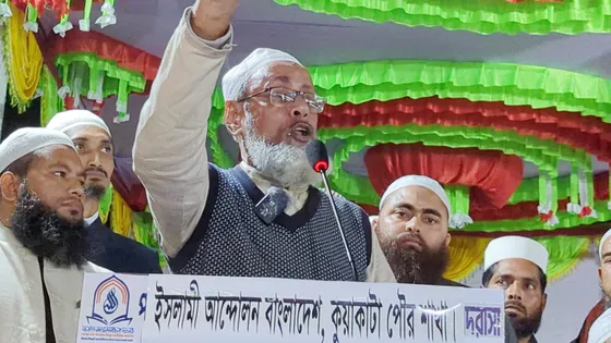 ‘নব্য চাঁদাবাজদের প্রতিহত করতে নীরবে হাত পাখায় ভোট দিন’