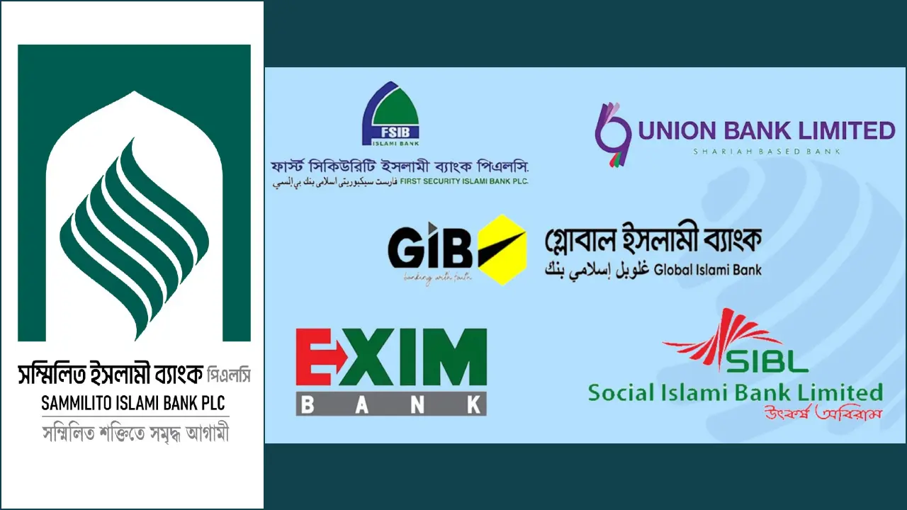 আমানত না তুললে মিলবে মুনাফা, সঙ্গে ঋণ নেওয়ার সুযোগ