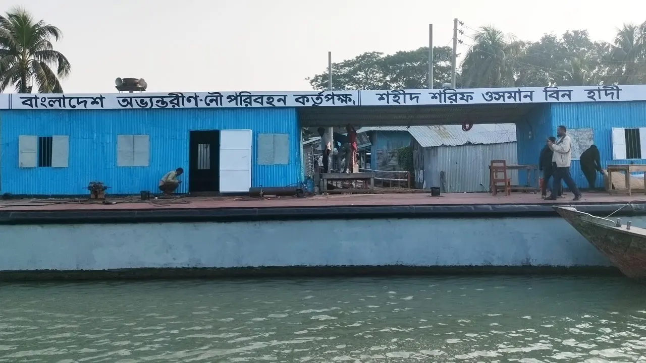 শহীদ ওসমান হাদির নামে নলছিটি লঞ্চঘাটের নামকরণ