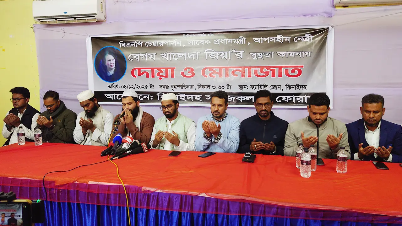 খালেদা জিয়ার বর্তমান অবস্থার জন্য শেখ হাসিনা দায়ী : রাশেদ খাঁন