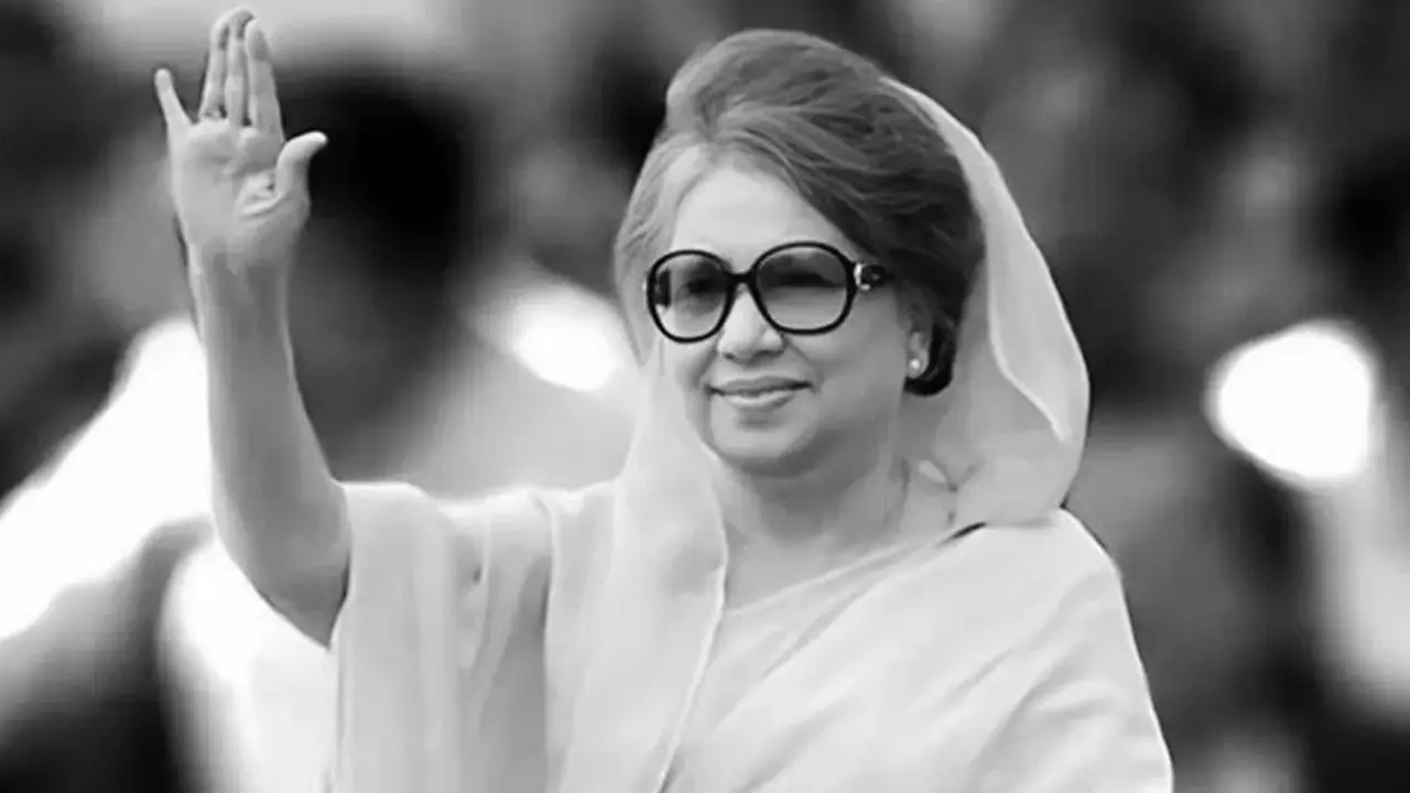 খালেদা জিয়ার মৃত্যুতে বিপিডিবির শোক প্রকাশ