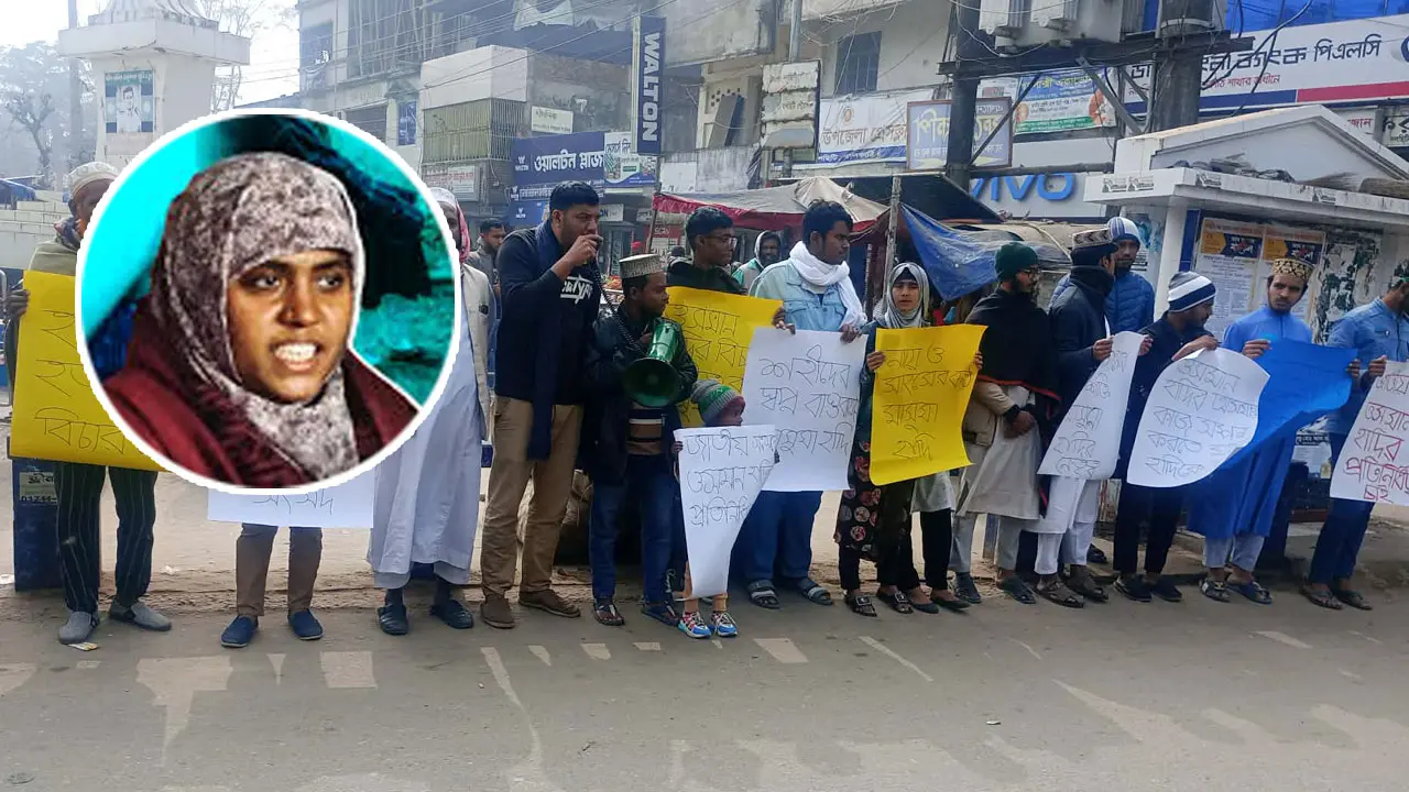ঢাকা-৮ আসনে প্রার্থী হওয়ার আগ্রহ প্রকাশ করেছেন শহীদ ওসমান হাদির বোন
