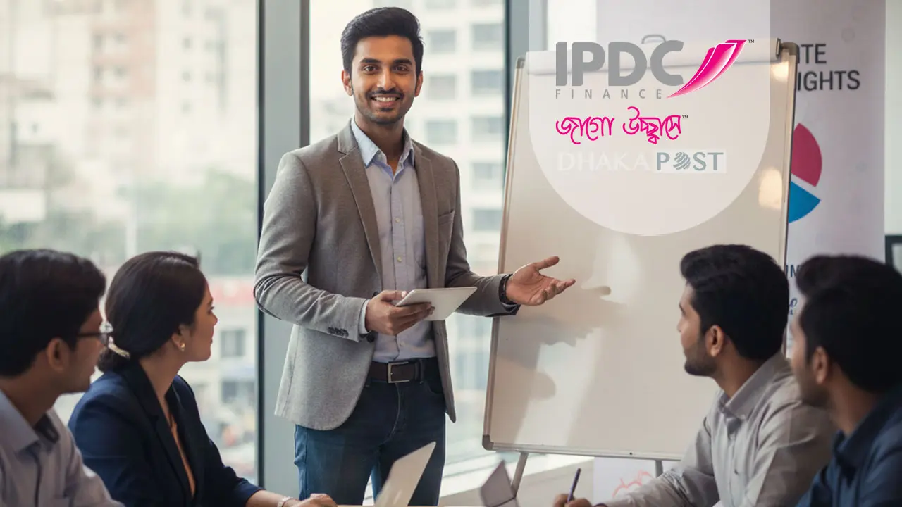 ক্যারিয়ার গড়ার সুযোগ দিচ্ছে আইপিডিসি ফাইন্যান্স