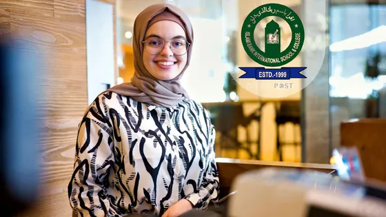 ইসলামী ব্যাংক ইন্টারন্যাশনাল স্কুল অ্যান্ড কলেজে নিয়োগ বিজ্ঞপ্তি