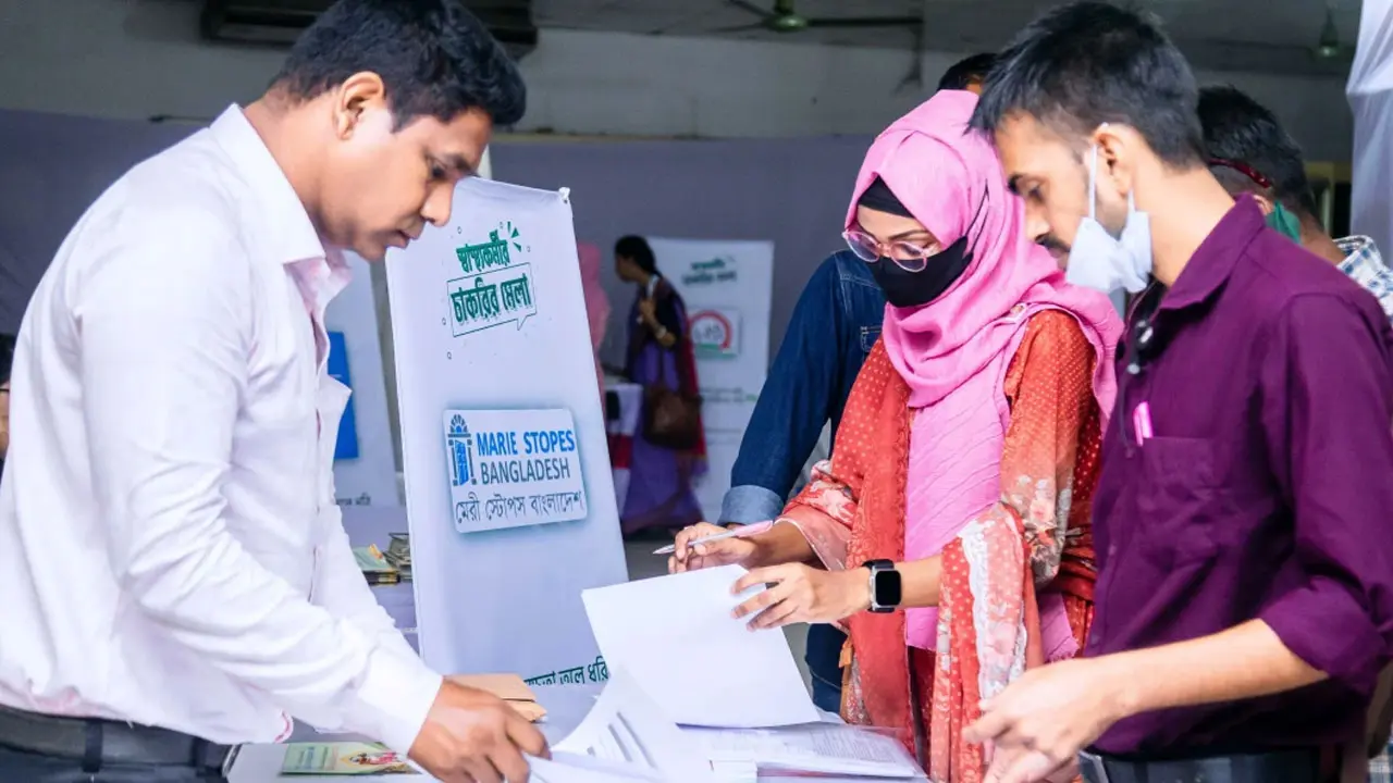মেরী স্টোপসে চাকরির বিজ্ঞপ্তি, আবেদন শেষ ২৭ ডিসেম্বর