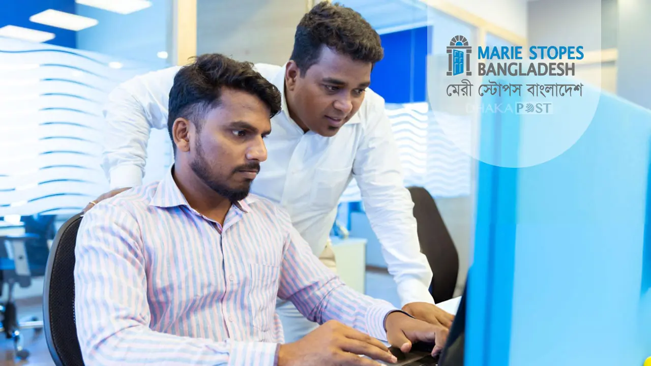 মার্কেটিং অফিসার পদে নিয়োগ দিচ্ছে মেরী স্টোপস