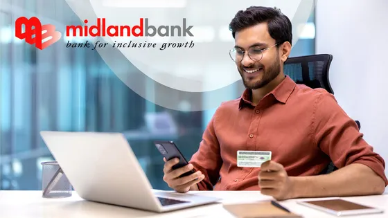 বেসরকারি বাণিজ্যিক ব্যাংকে চাকরির বিজ্ঞপ্তি 