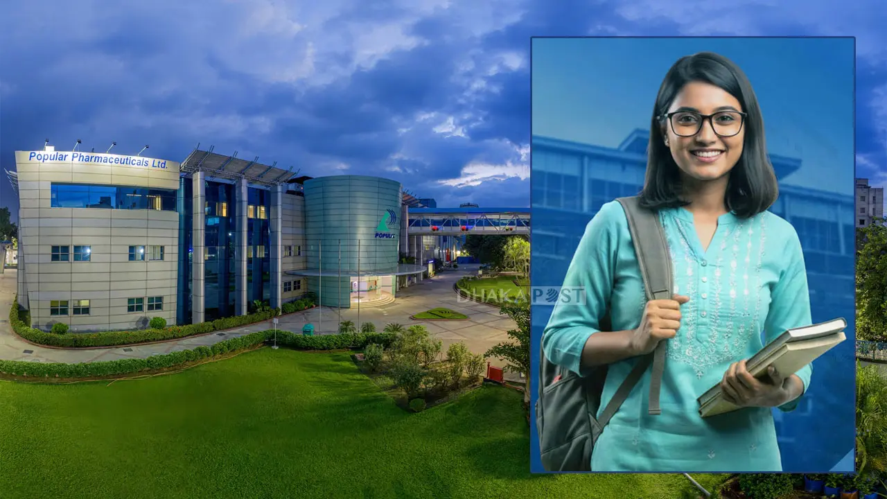 শুক্র-শনিবার ছুটিসহ পপুলার ফার্মায় চাকরি, চলছে আবেদন