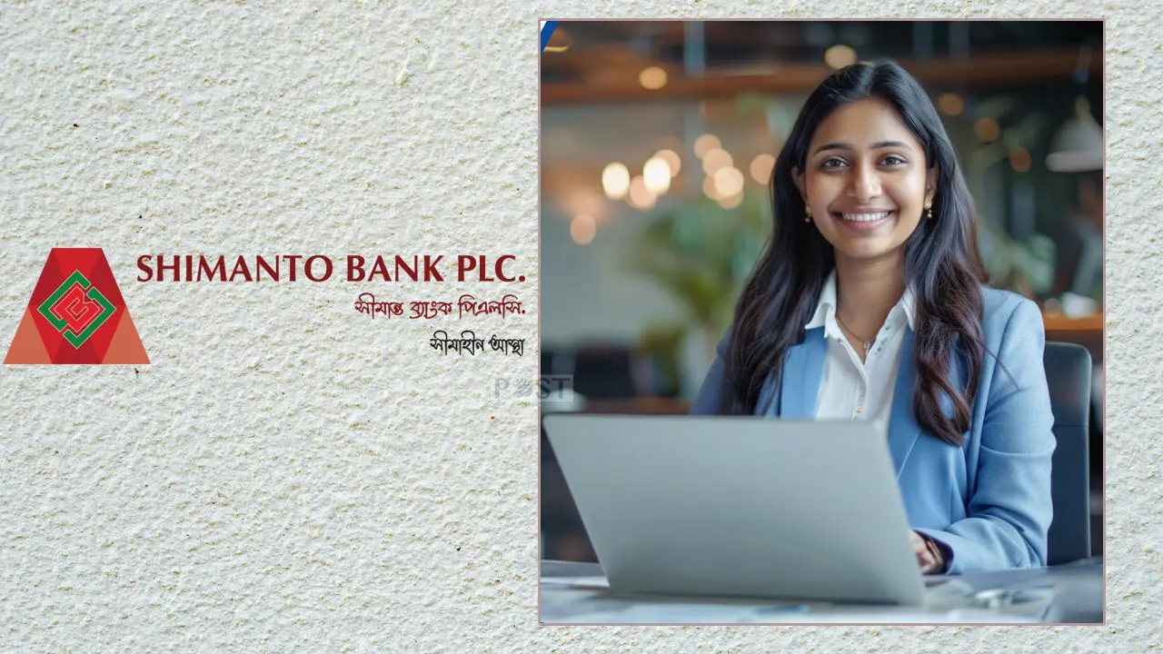 প্রাইভেট ব্যাংকে নিয়োগ বিজ্ঞপ্তি, ৪৩ বছরেও আবেদন করুন