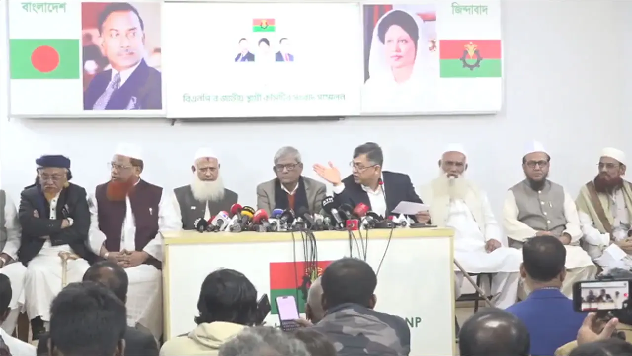 ৪ আসনের বিনিময়ে জমিয়তের সঙ্গে বিএনপির সমঝোতা